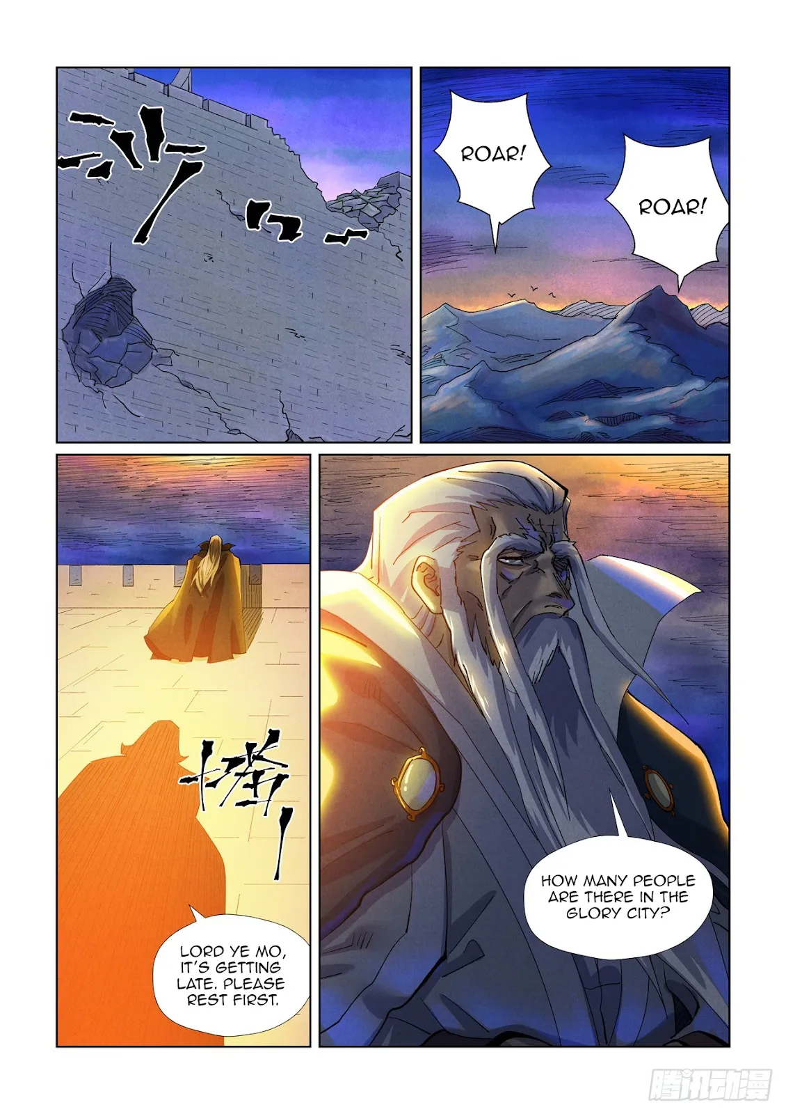 Chapter 449, page 17