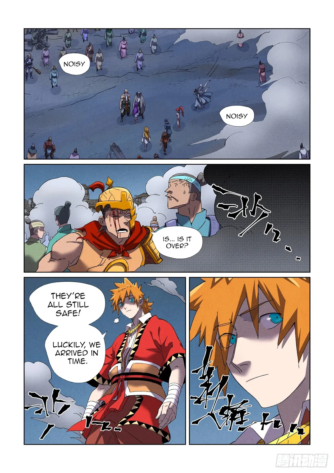 Chapter 453, page 6