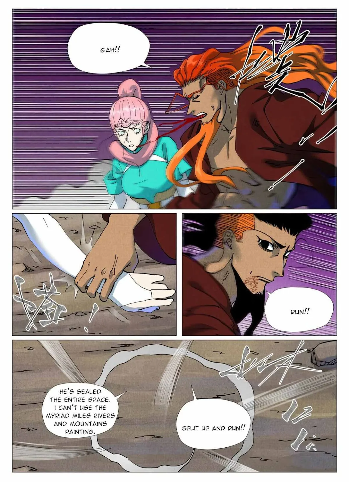 Chapter 510, page 5