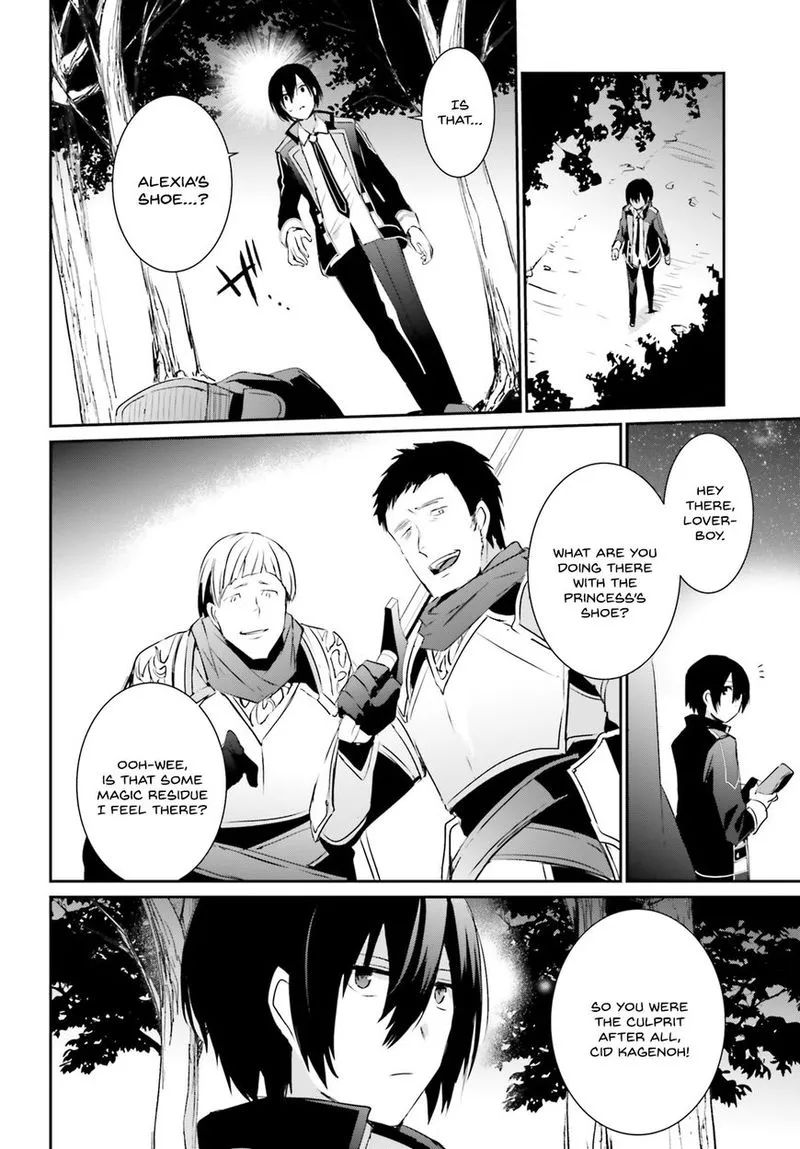 Chapter 4, page 4