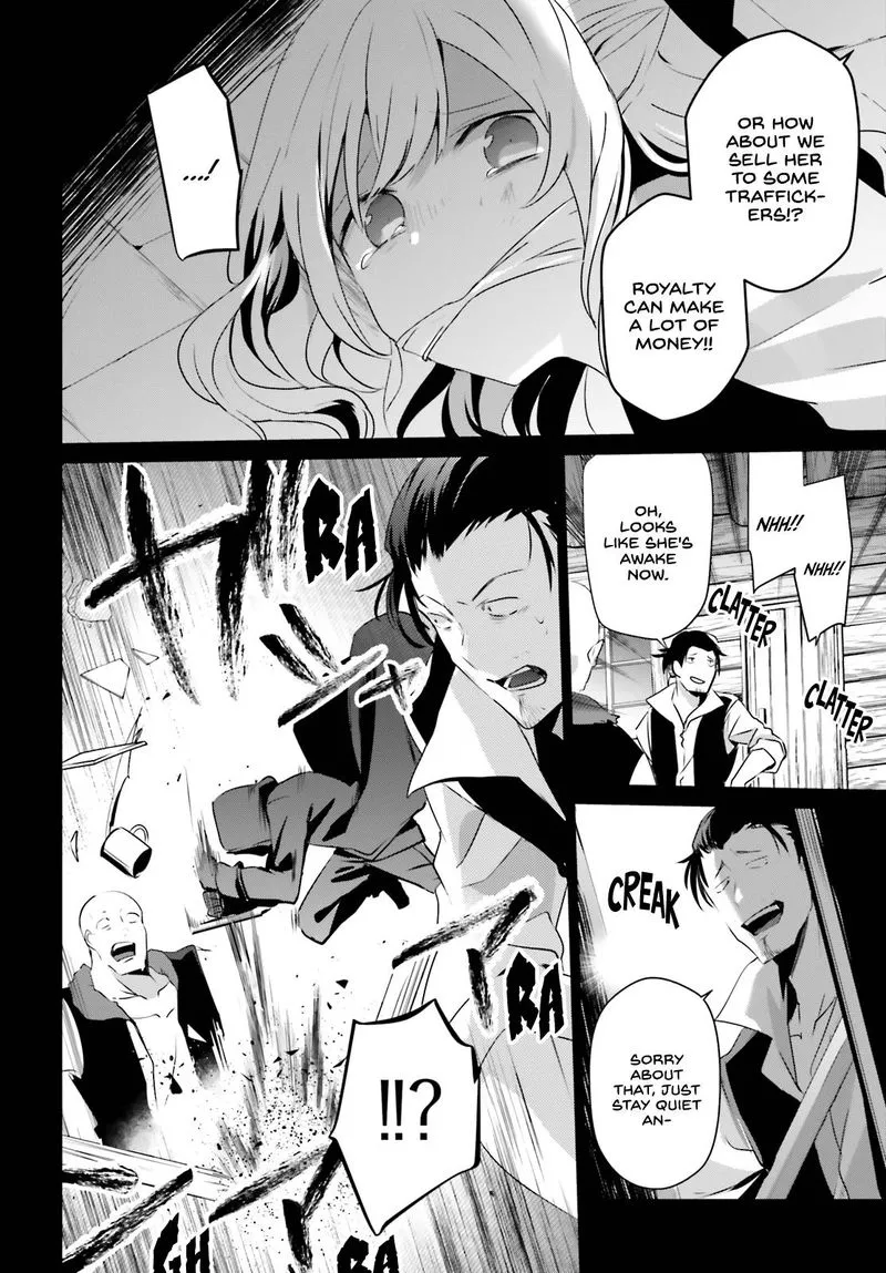 Chapter 26, page 6