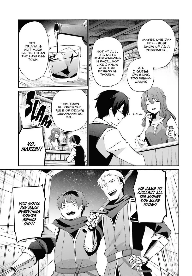 Chapter 41, page 3