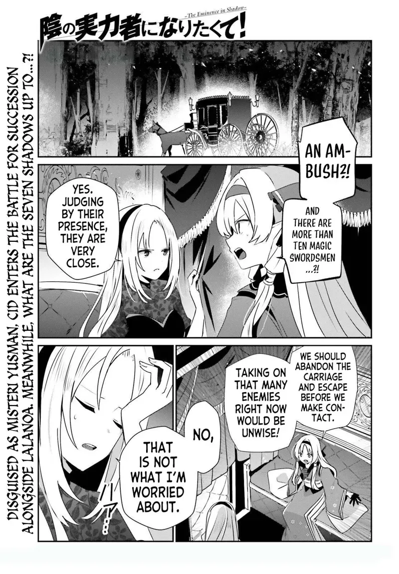 Chapter 83, page 1